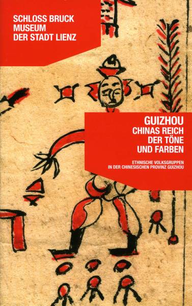 Das Bild zeigt eine Ausstellung über Guizhou, Chinas ethnische Gruppen und ihre kulturellen Farben und Klänge.